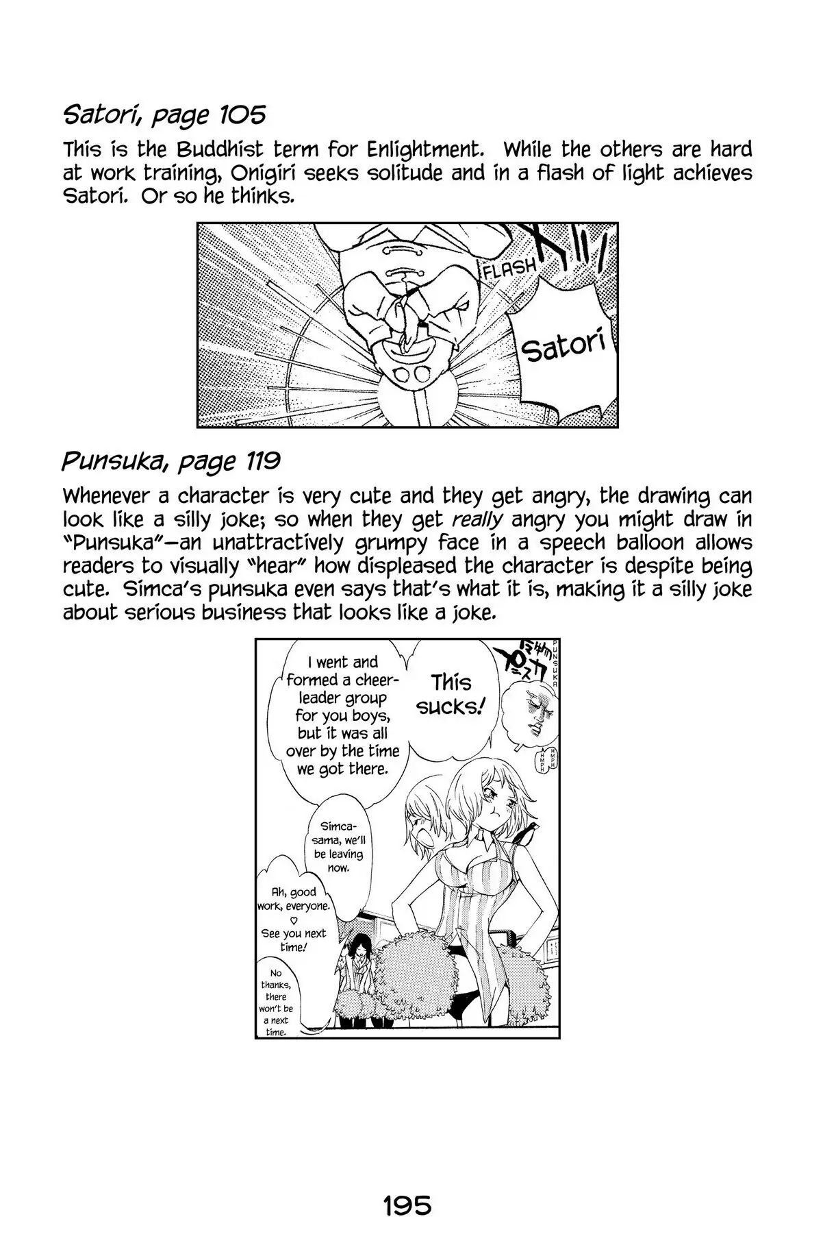 Air Gear Chapter 113 image 22